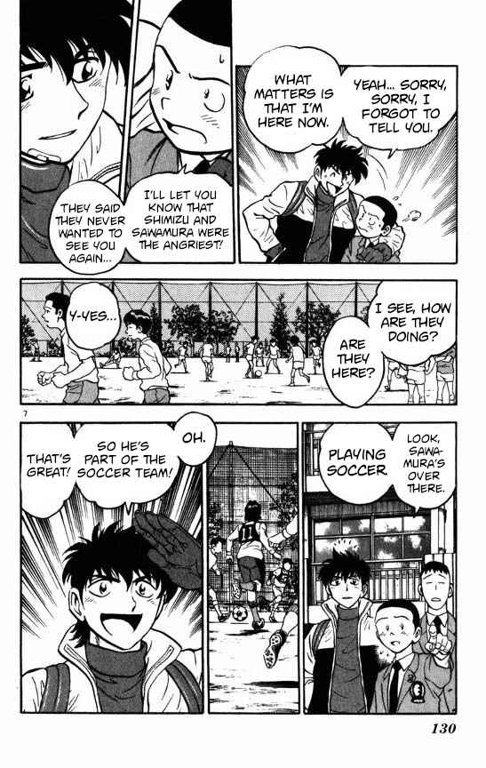 Chapter 121 - Page 7