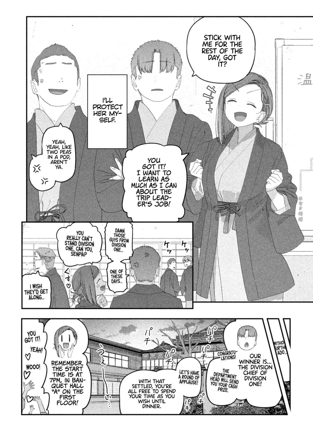 Chapter 118 - Page 7