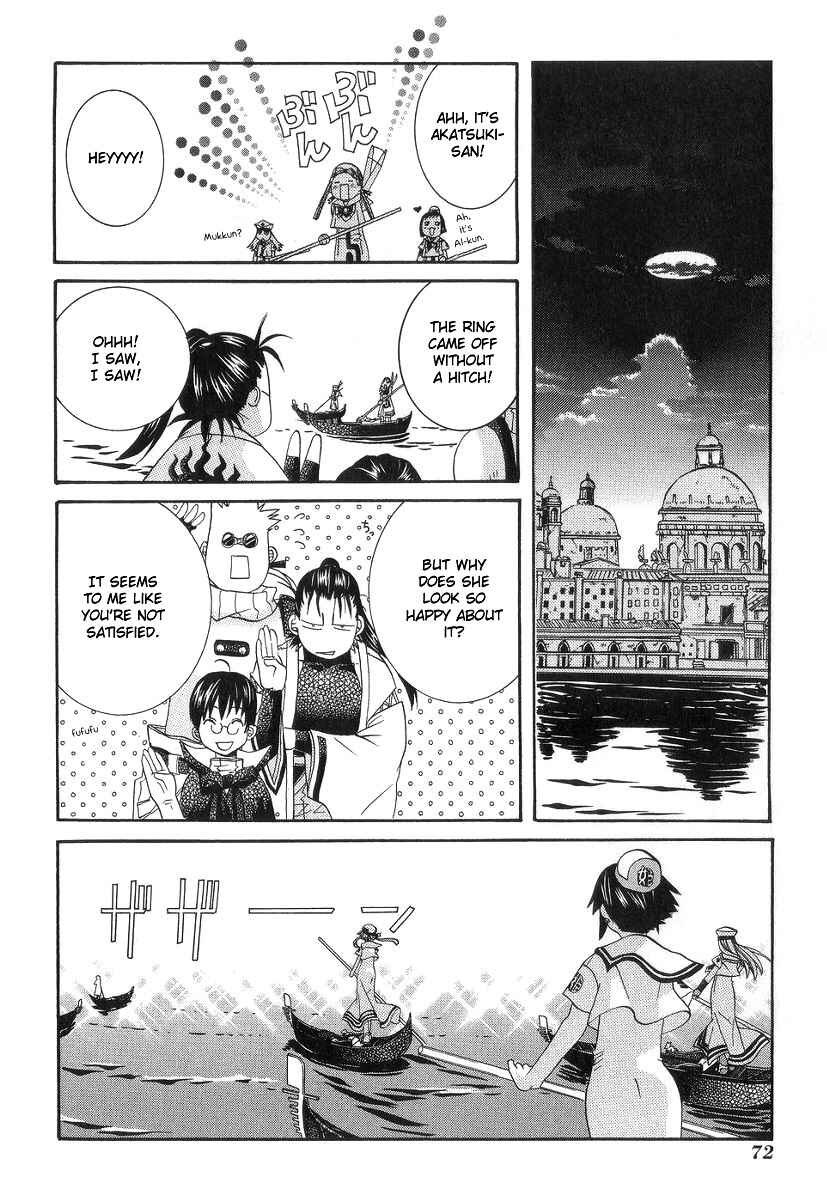 Chapter 52 - Page 33