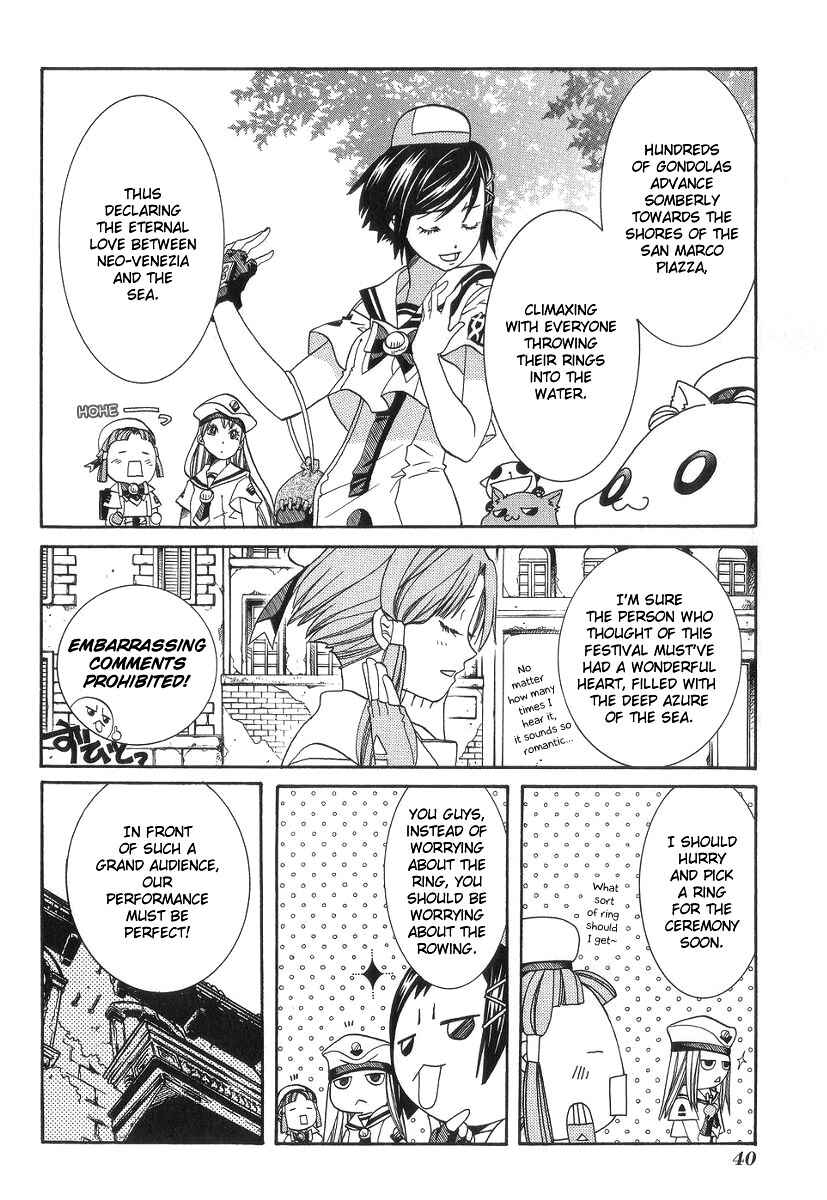Chapter 52 - Page 4