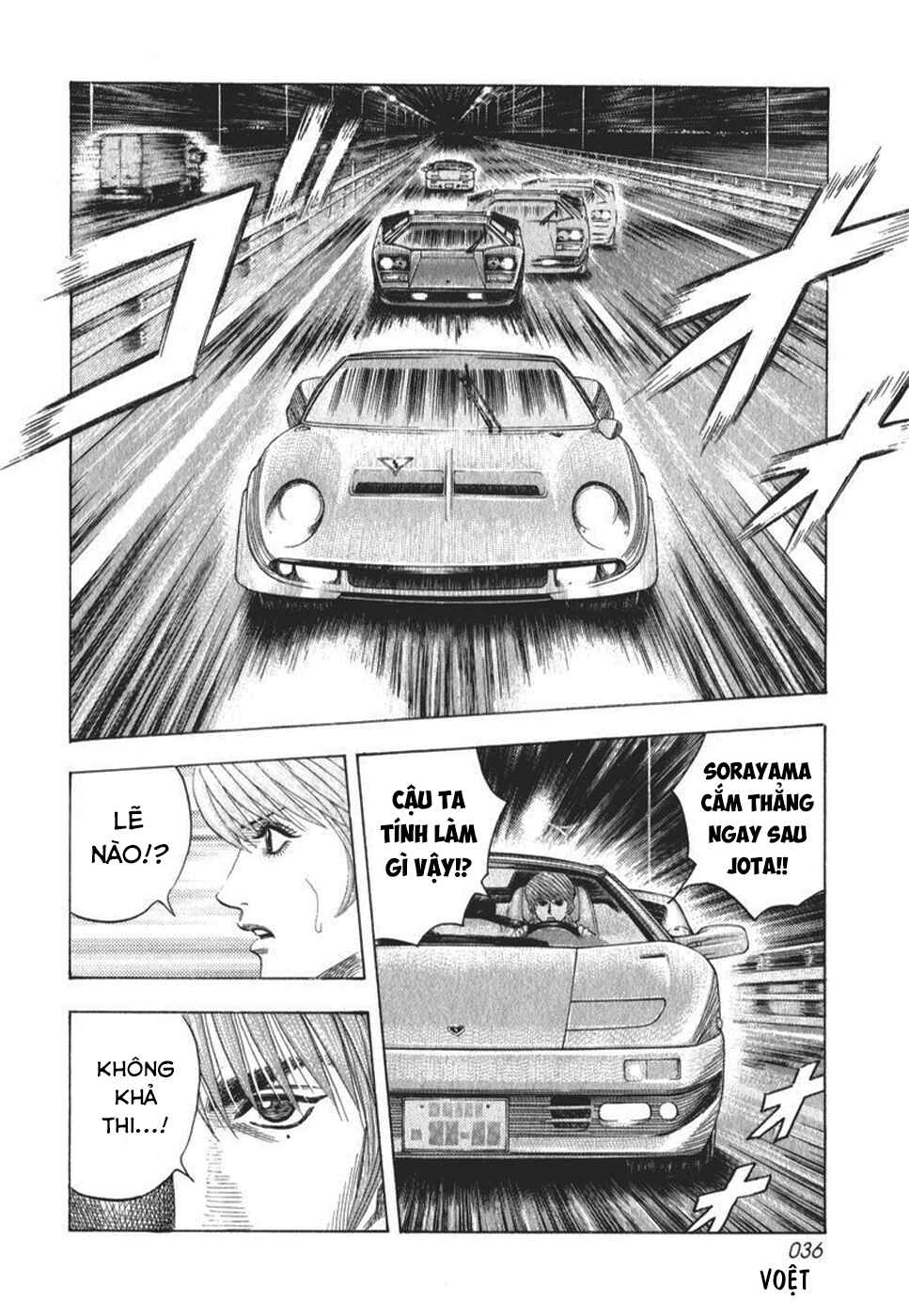 Chapter 57 - Page 4