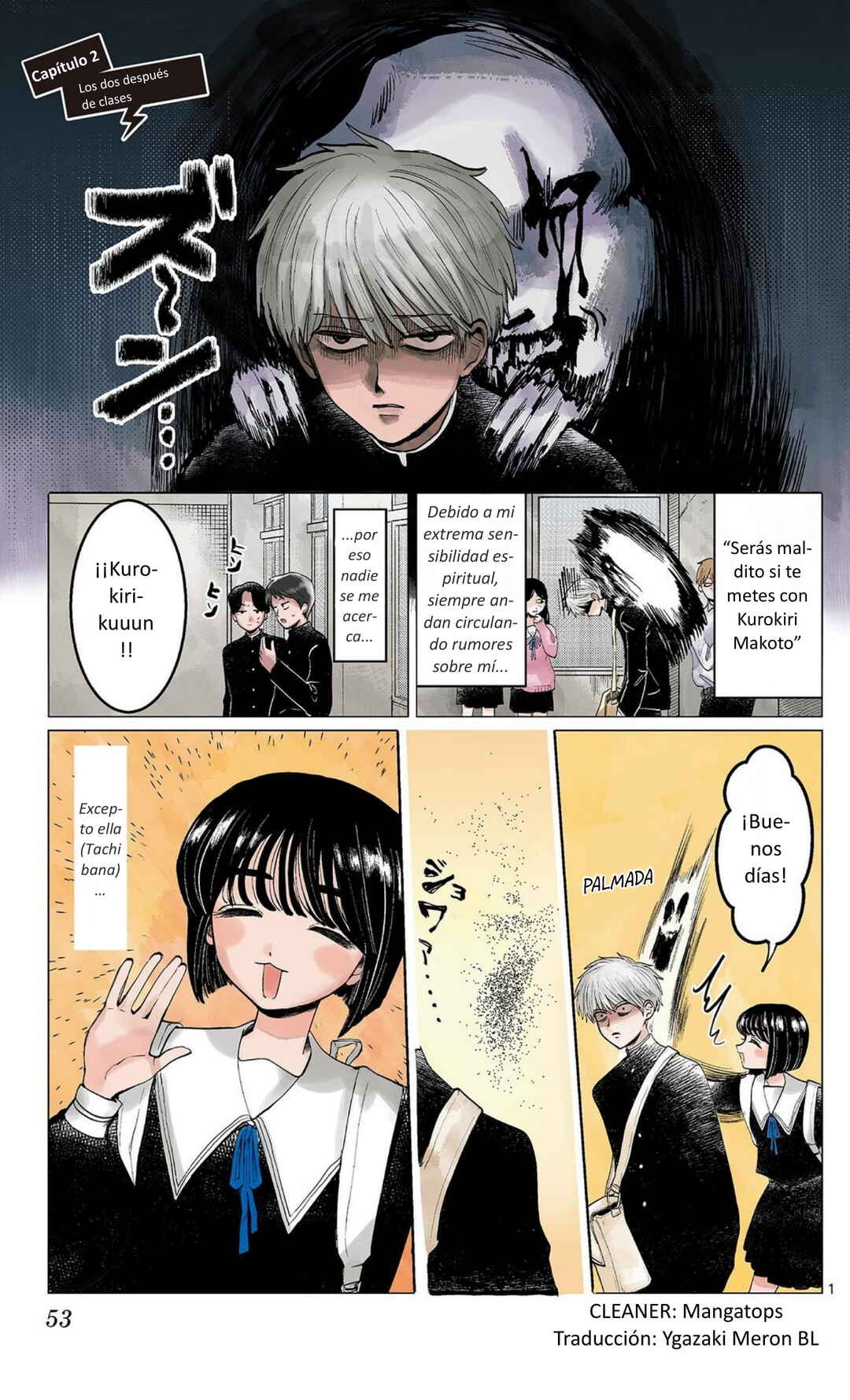 Chapter 2 - Page 1