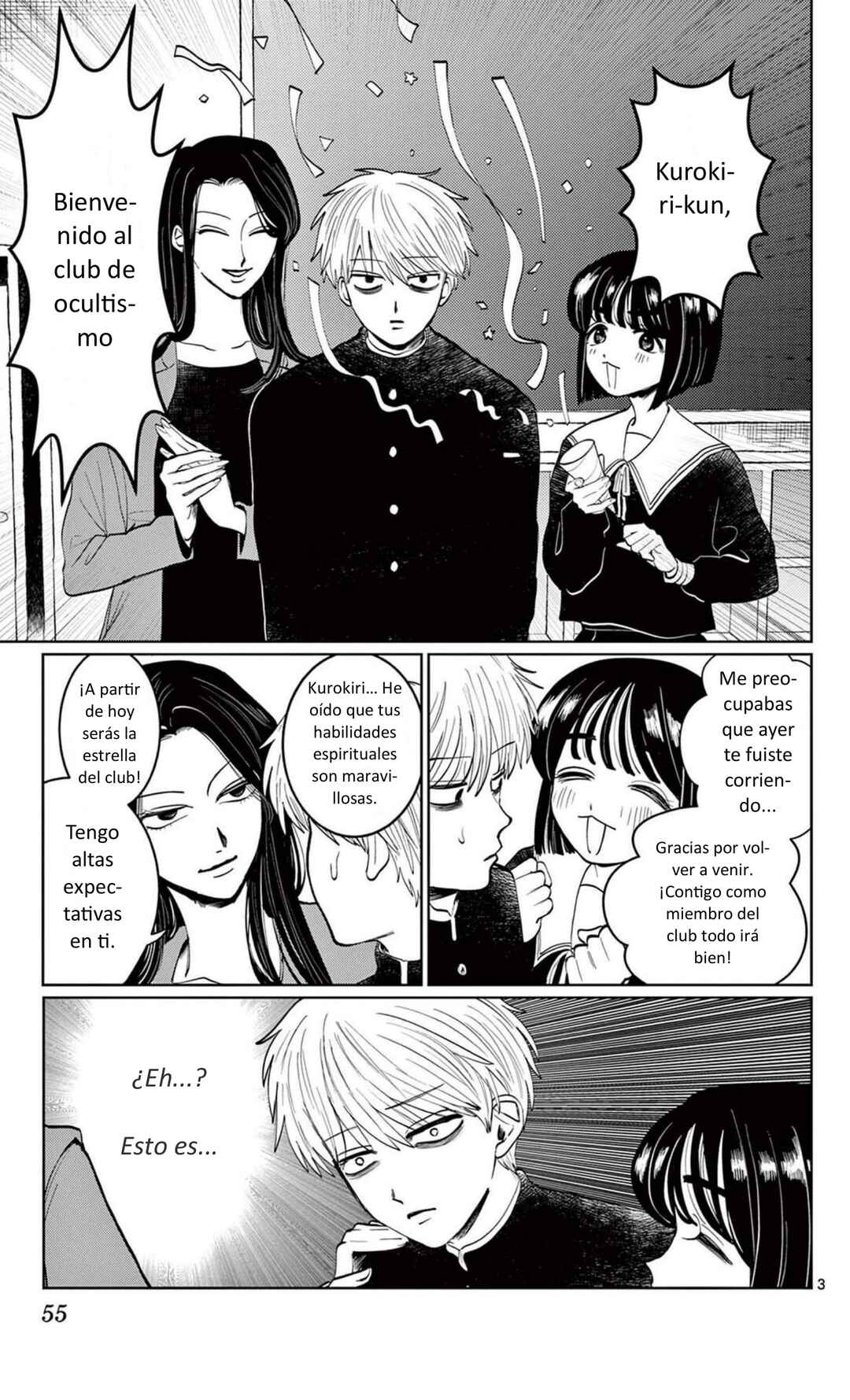 Chapter 2 - Page 3