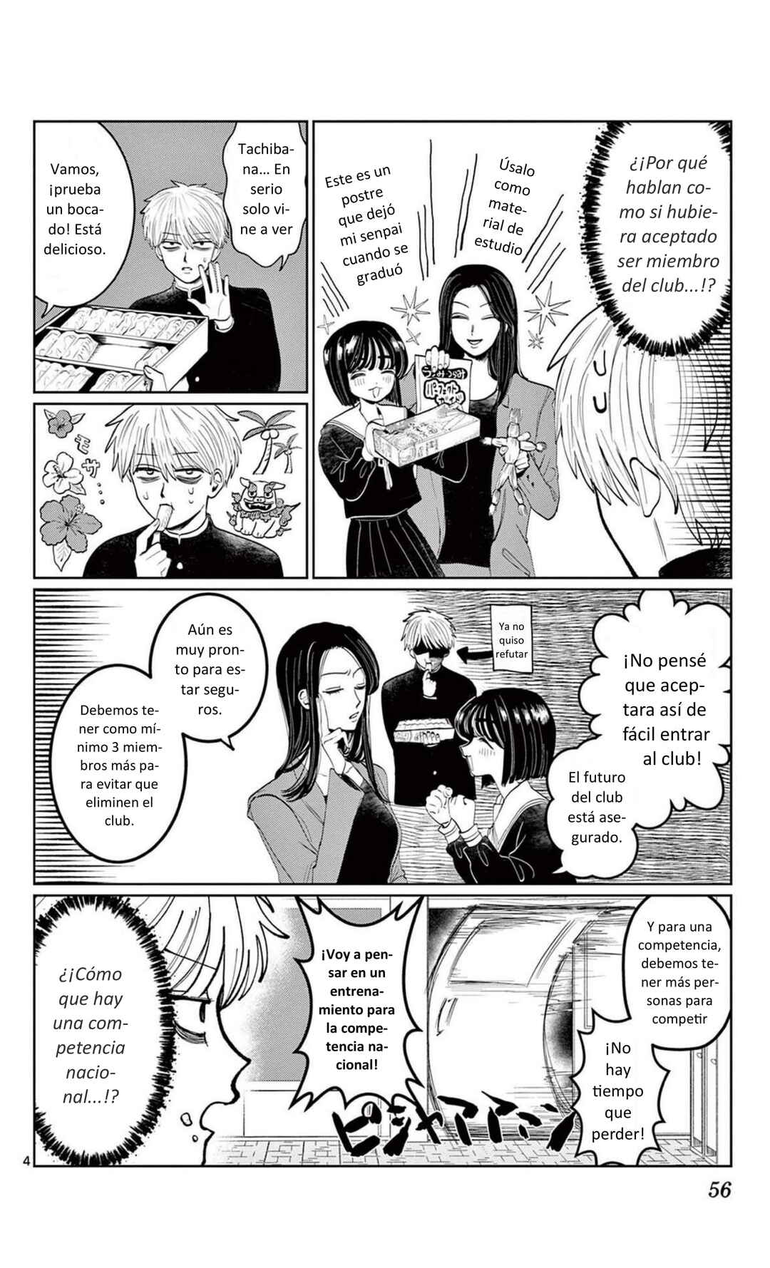 Chapter 2 - Page 4