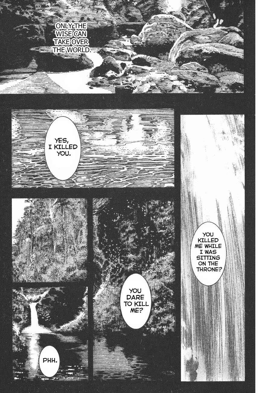 Chapter 115 - Page 1