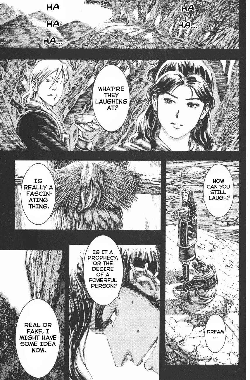 Chapter 115 - Page 3