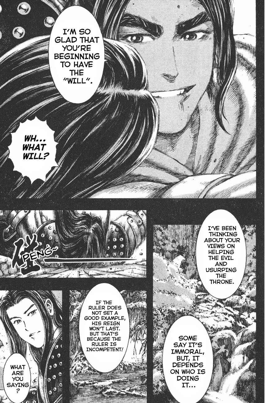 Chapter 115 - Page 5