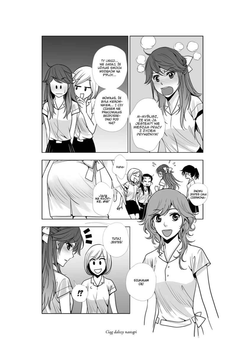 Chapter 32 - Page 17
