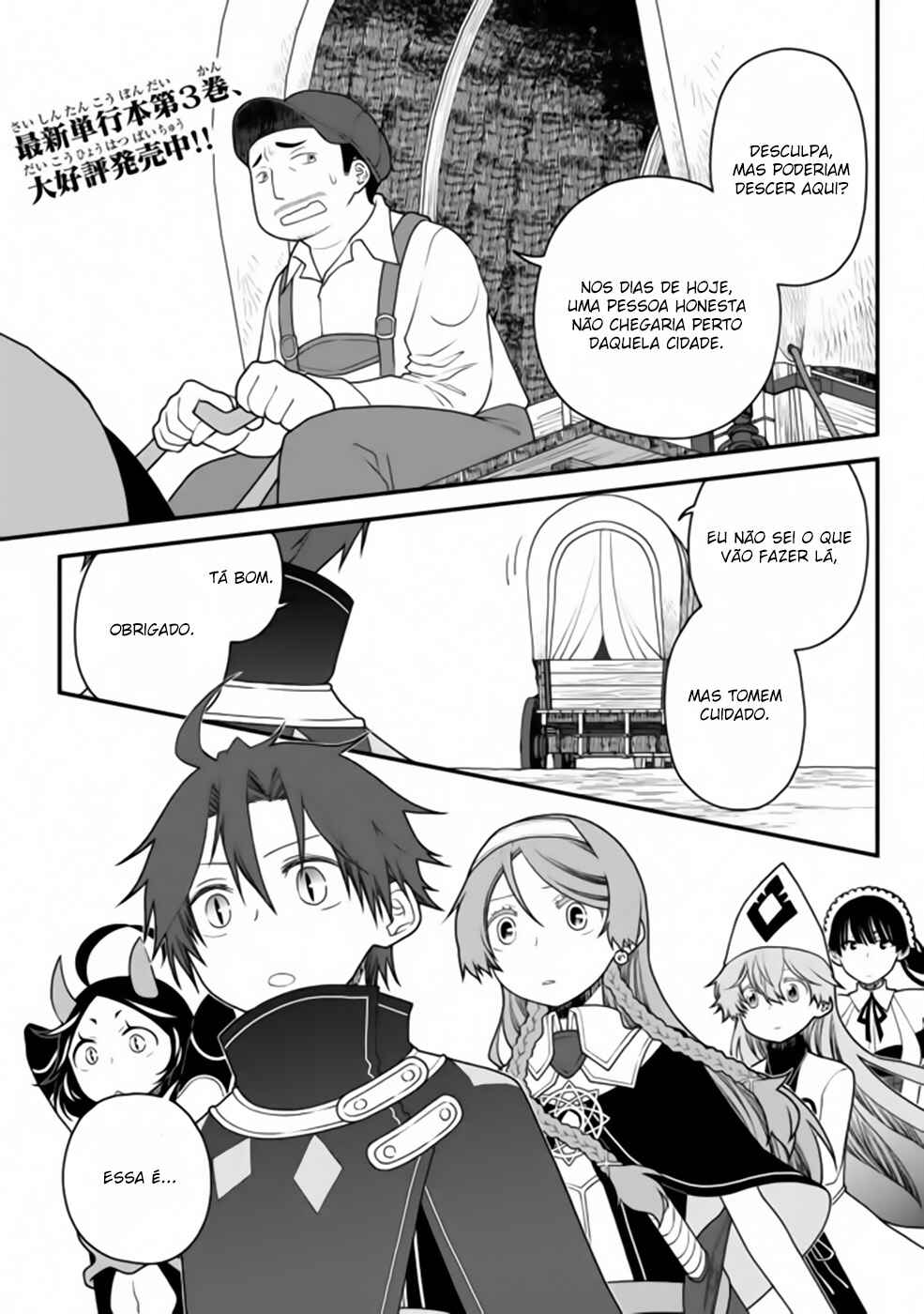 Chapter 27 - Page 3