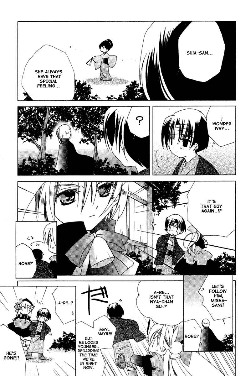 Chapter 34 - Page 15