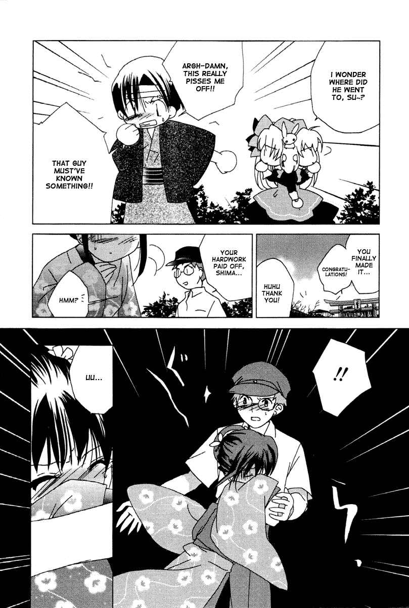 Chapter 34 - Page 16