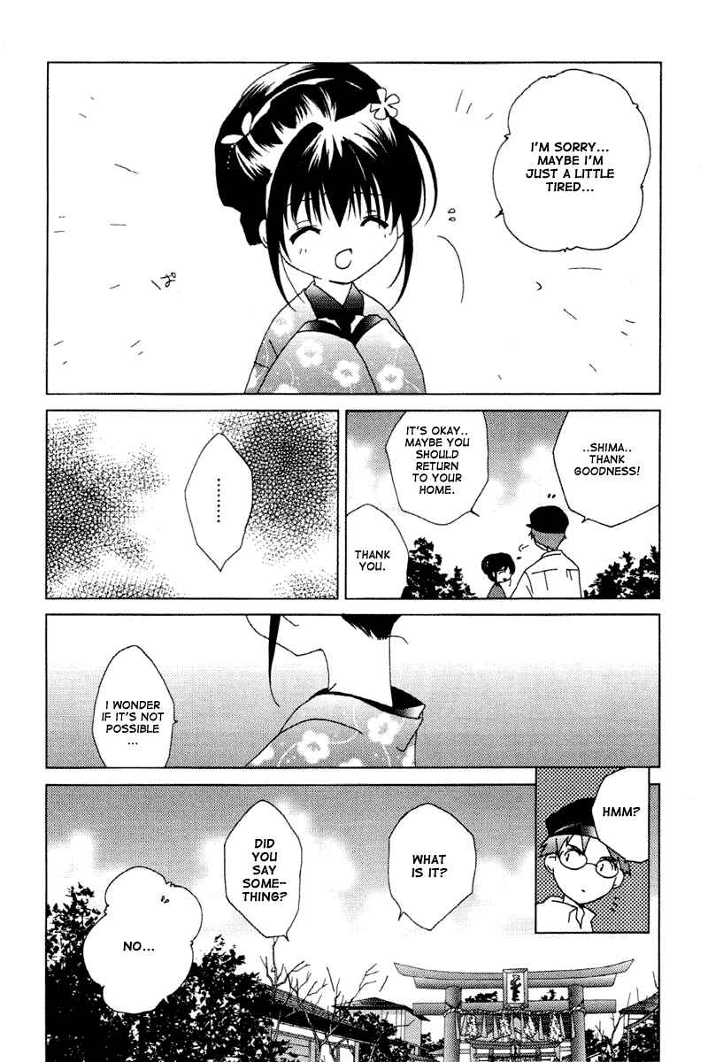 Chapter 34 - Page 18