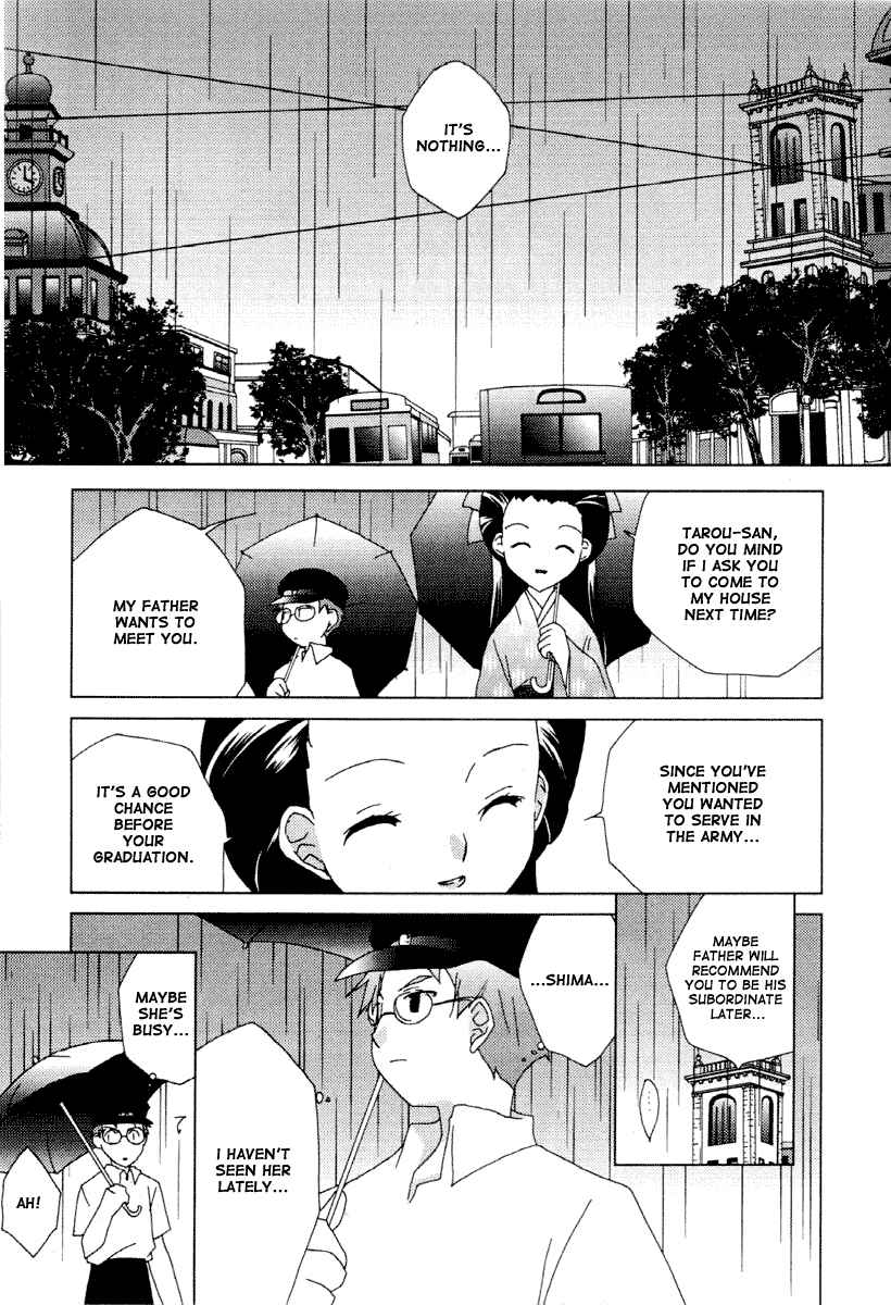 Chapter 34 - Page 19