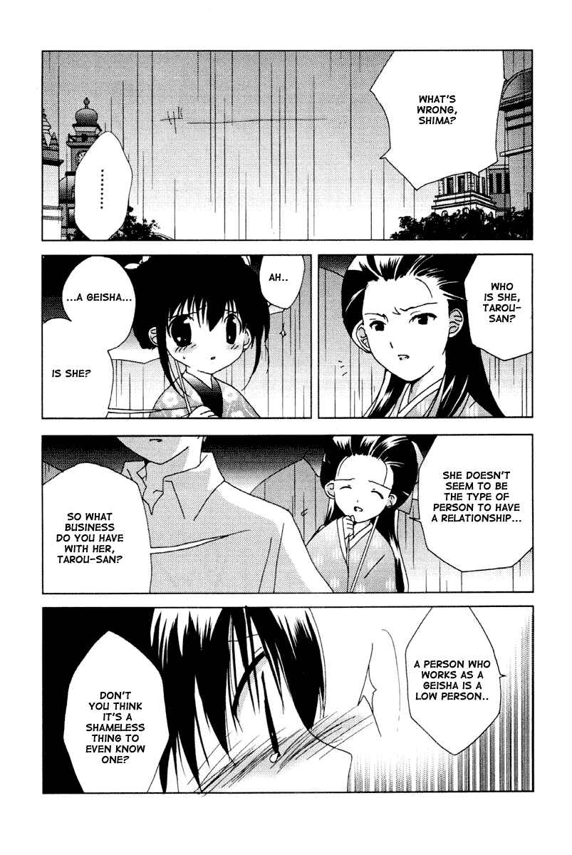 Chapter 34 - Page 21