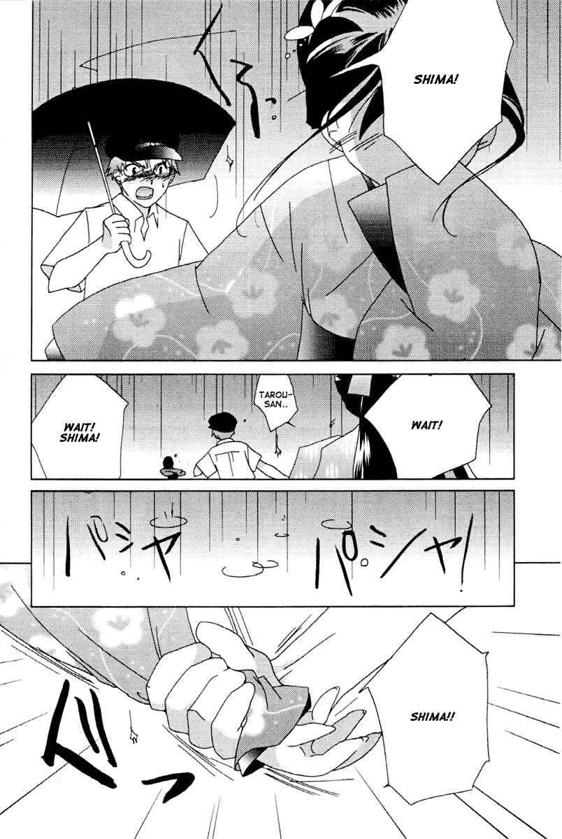 Chapter 34 - Page 22