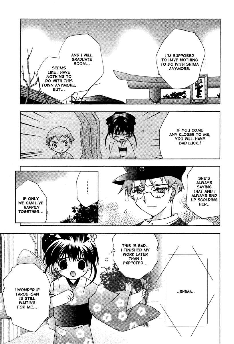 Chapter 34 - Page 29