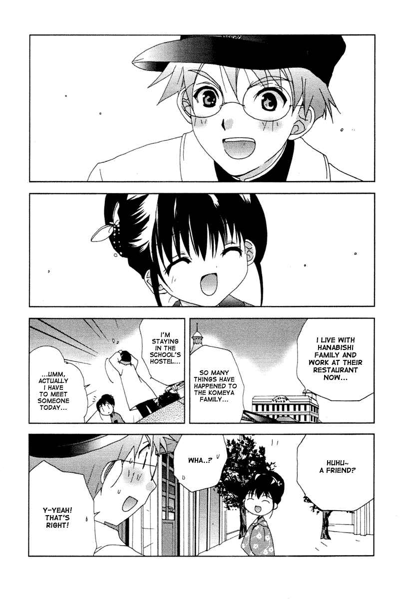 Chapter 34 - Page 6