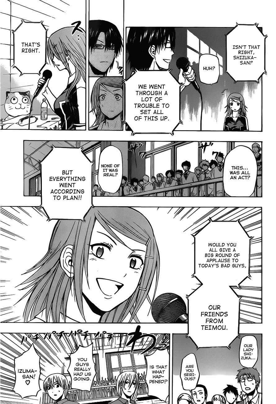 Chapter 76 - Page 11