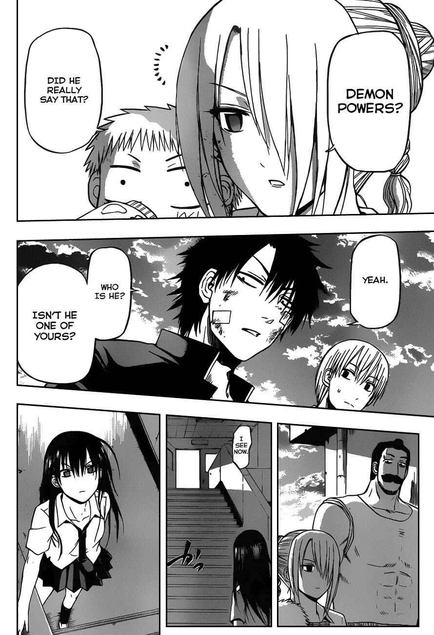 Chapter 76 - Page 18