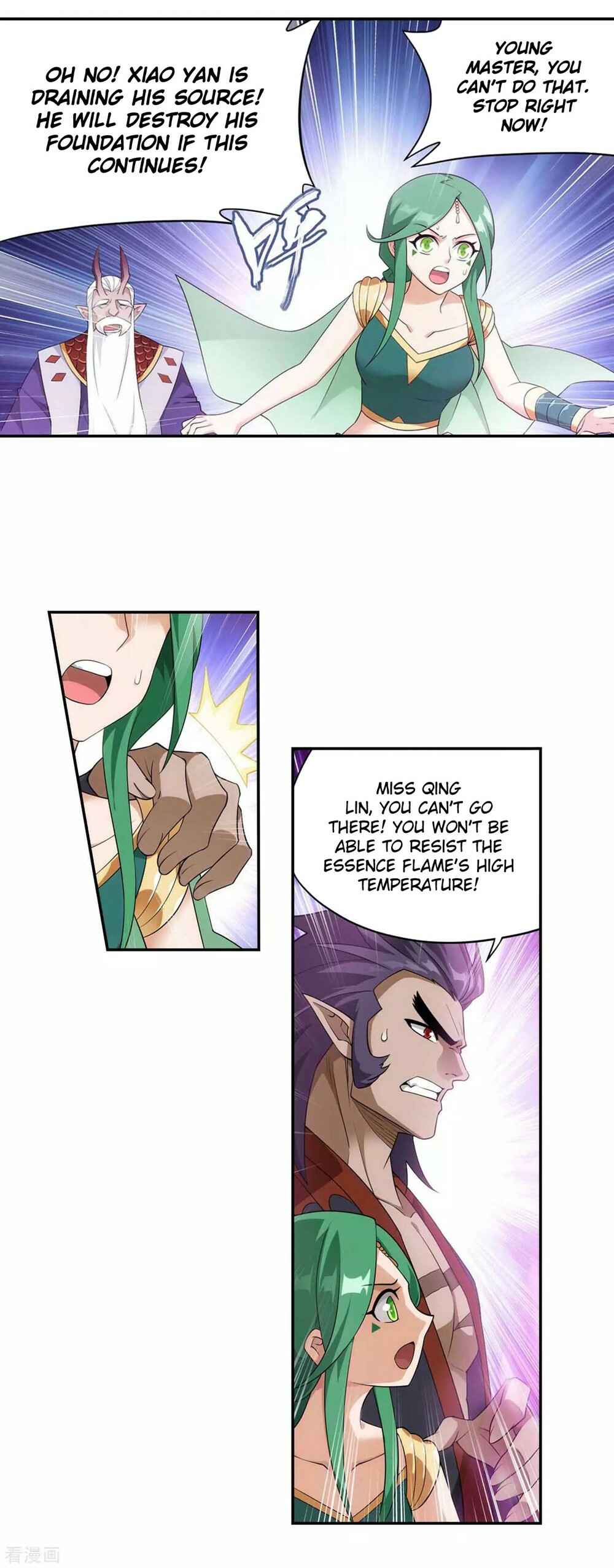 Chapter 332 - Page 15