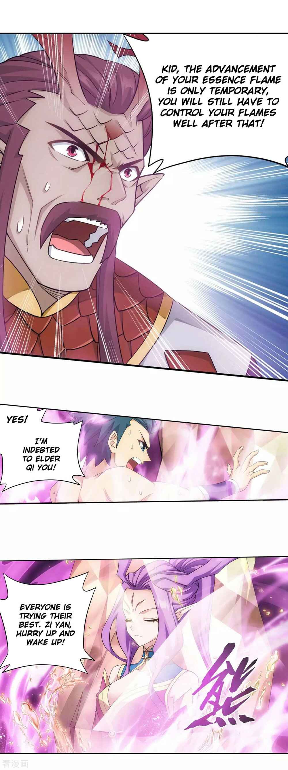 Chapter 332 - Page 21
