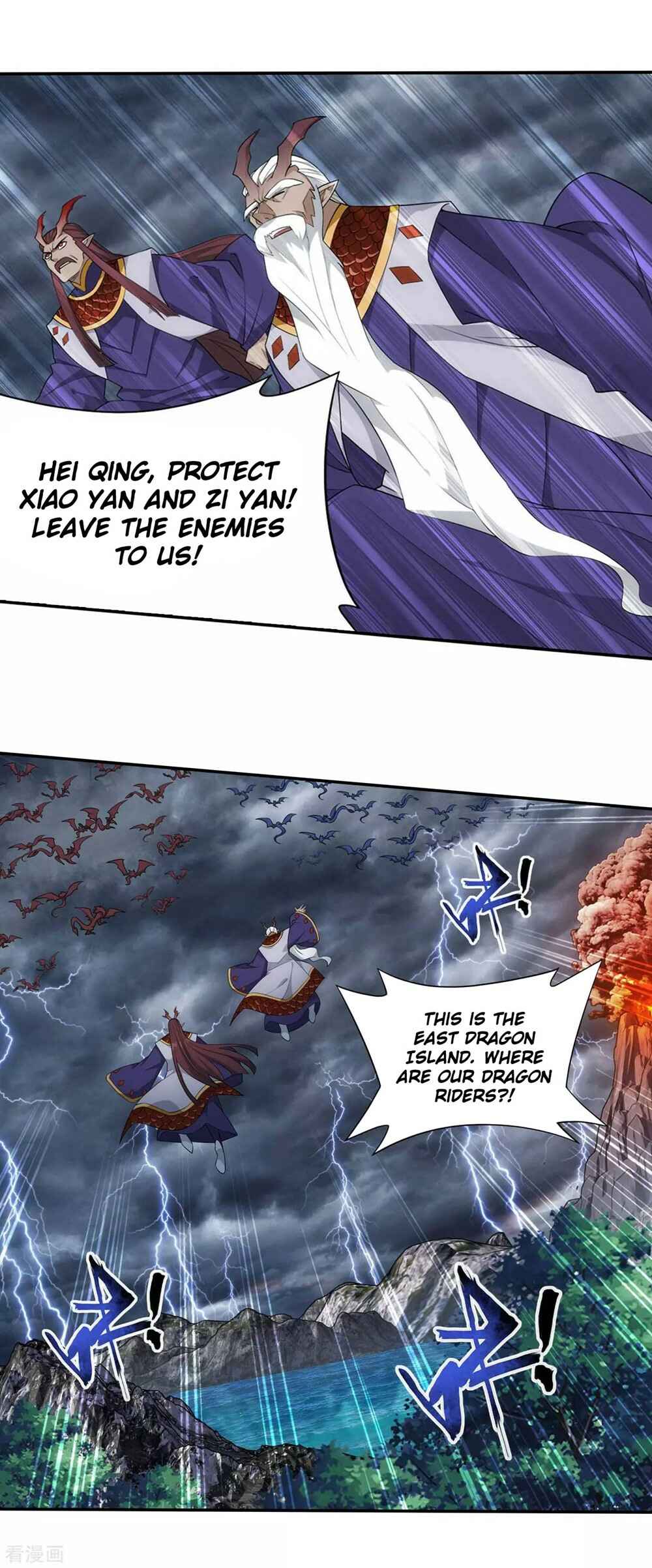 Chapter 332 - Page 26