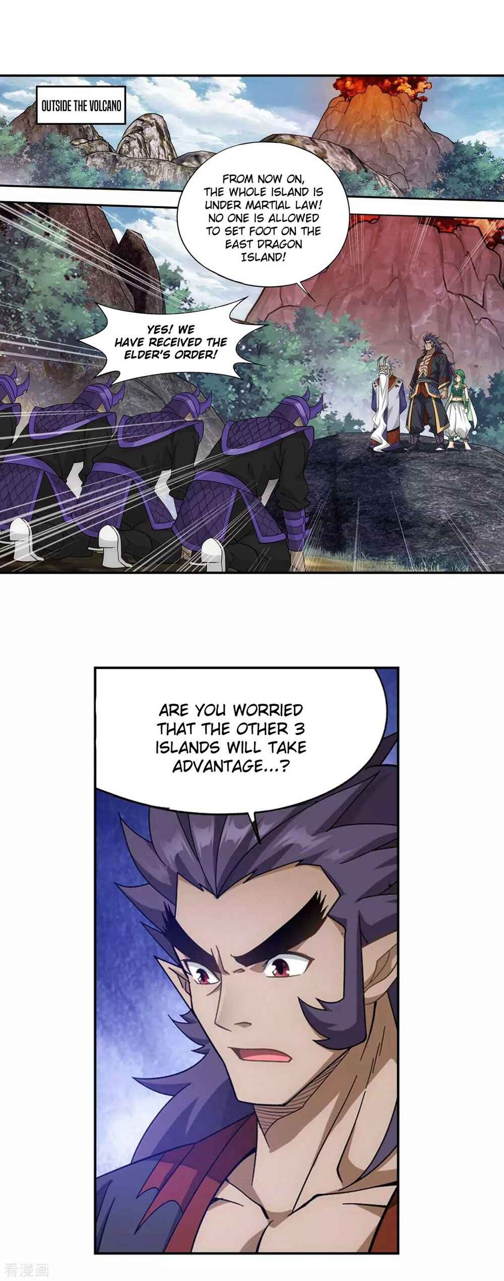 Chapter 332 - Page 5