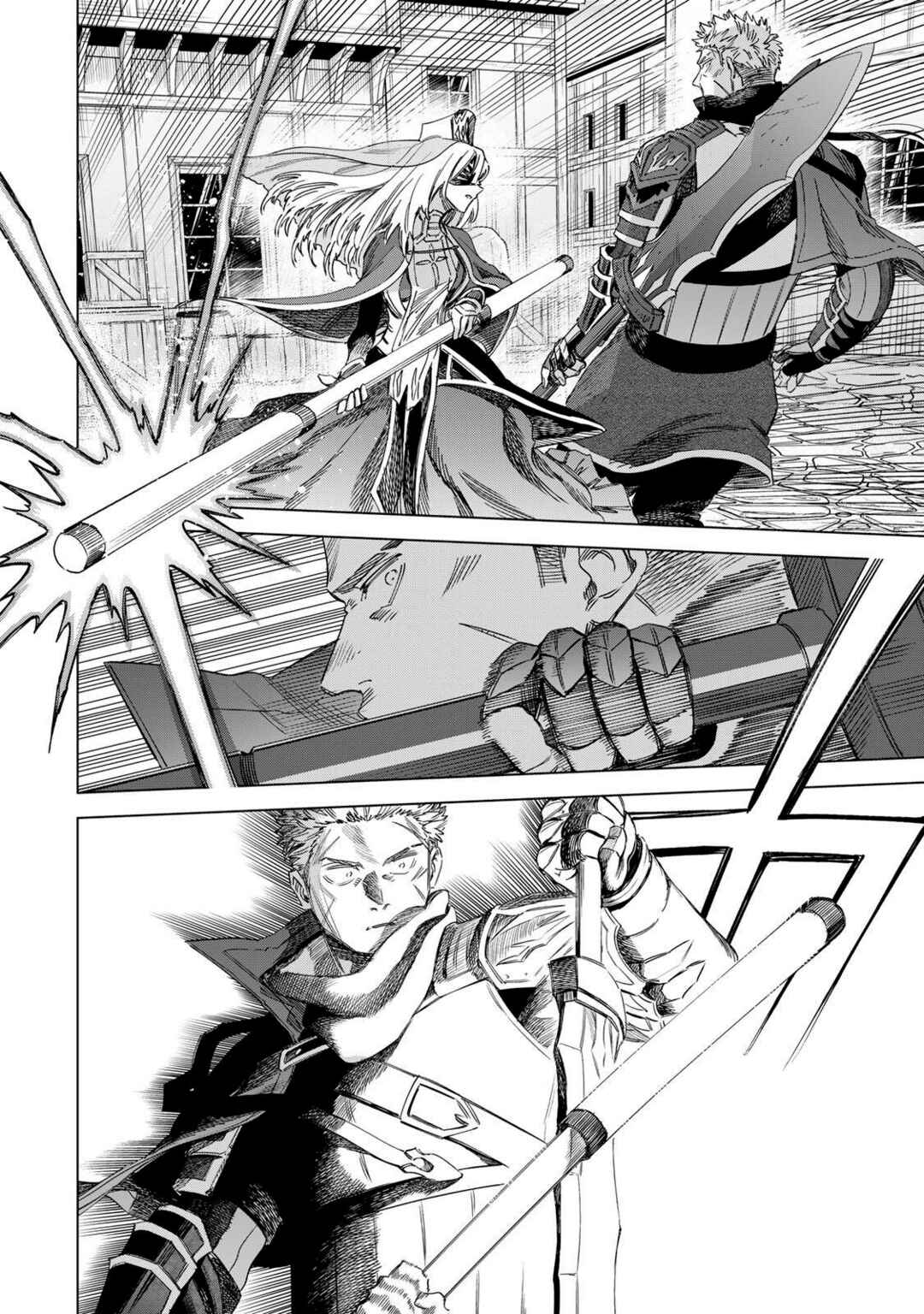Chapter 60 - Page 12