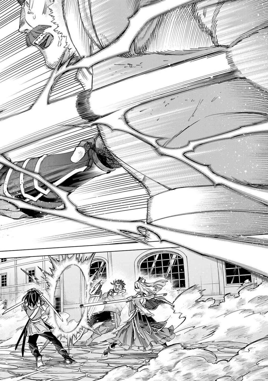 Chapter 60 - Page 20