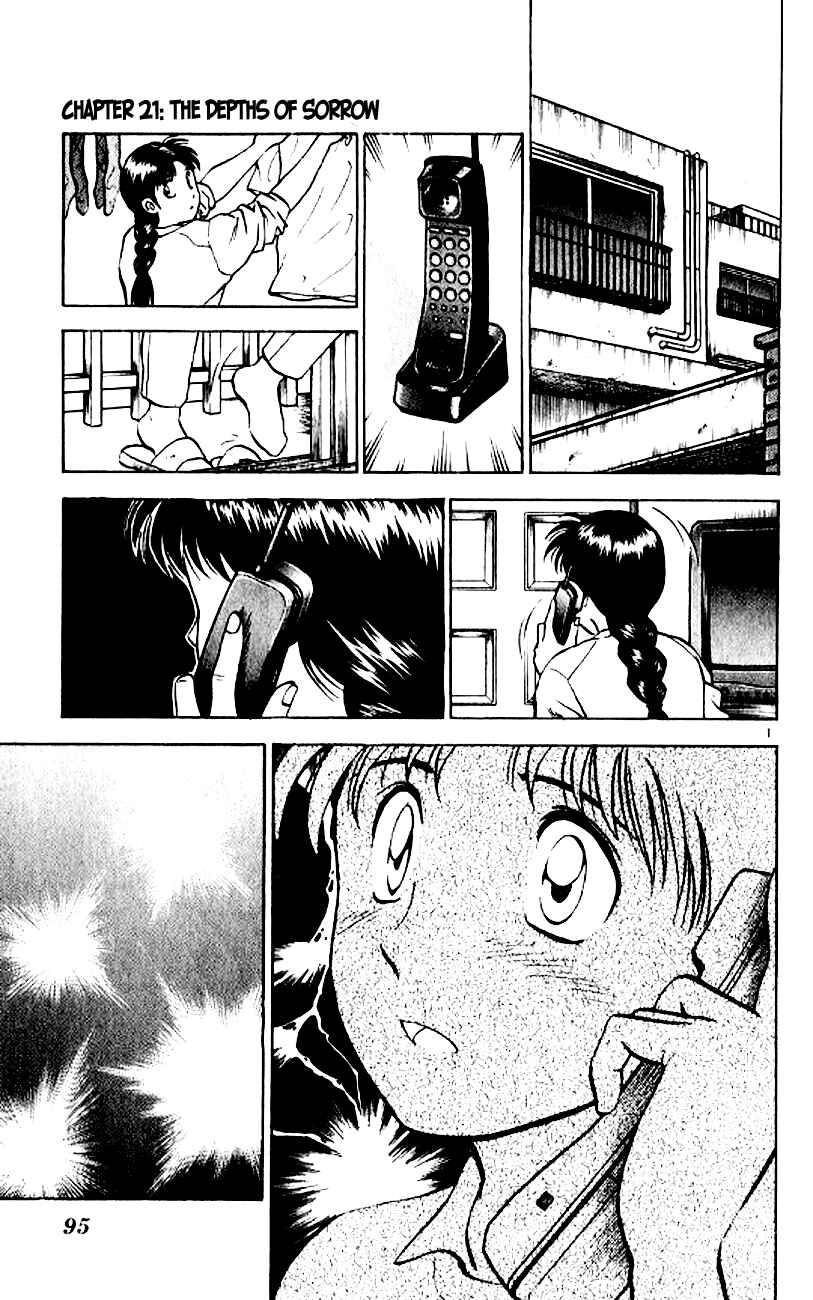 Chapter 22 - Page 1