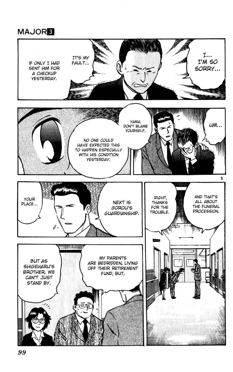 Chapter 22 - Page 5