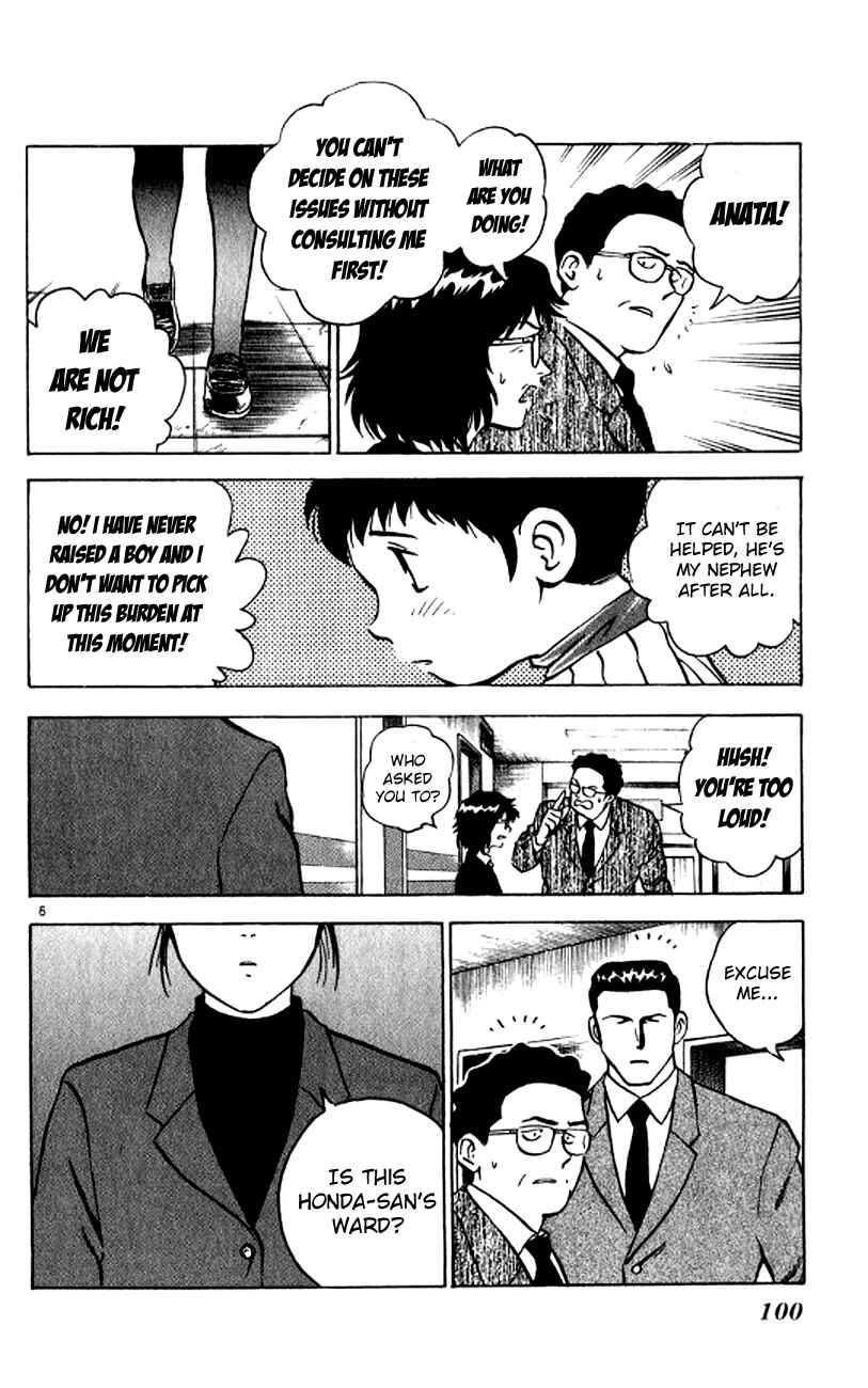 Chapter 22 - Page 6