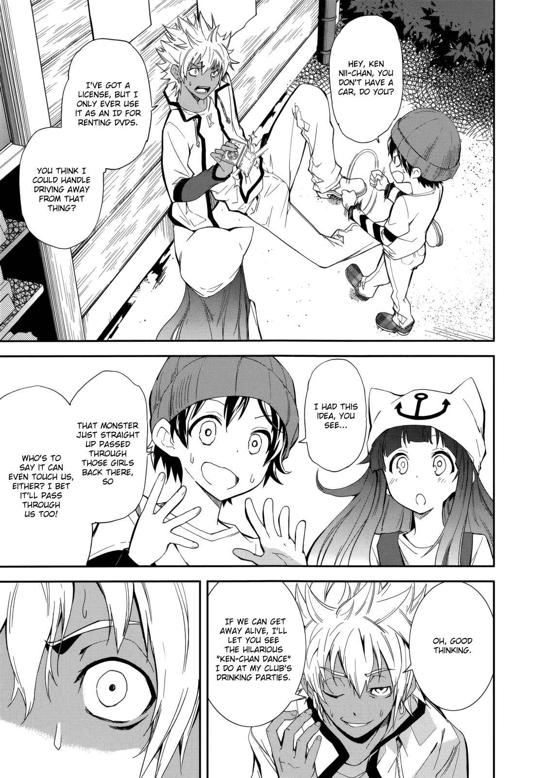 Chapter 79 - Page 19