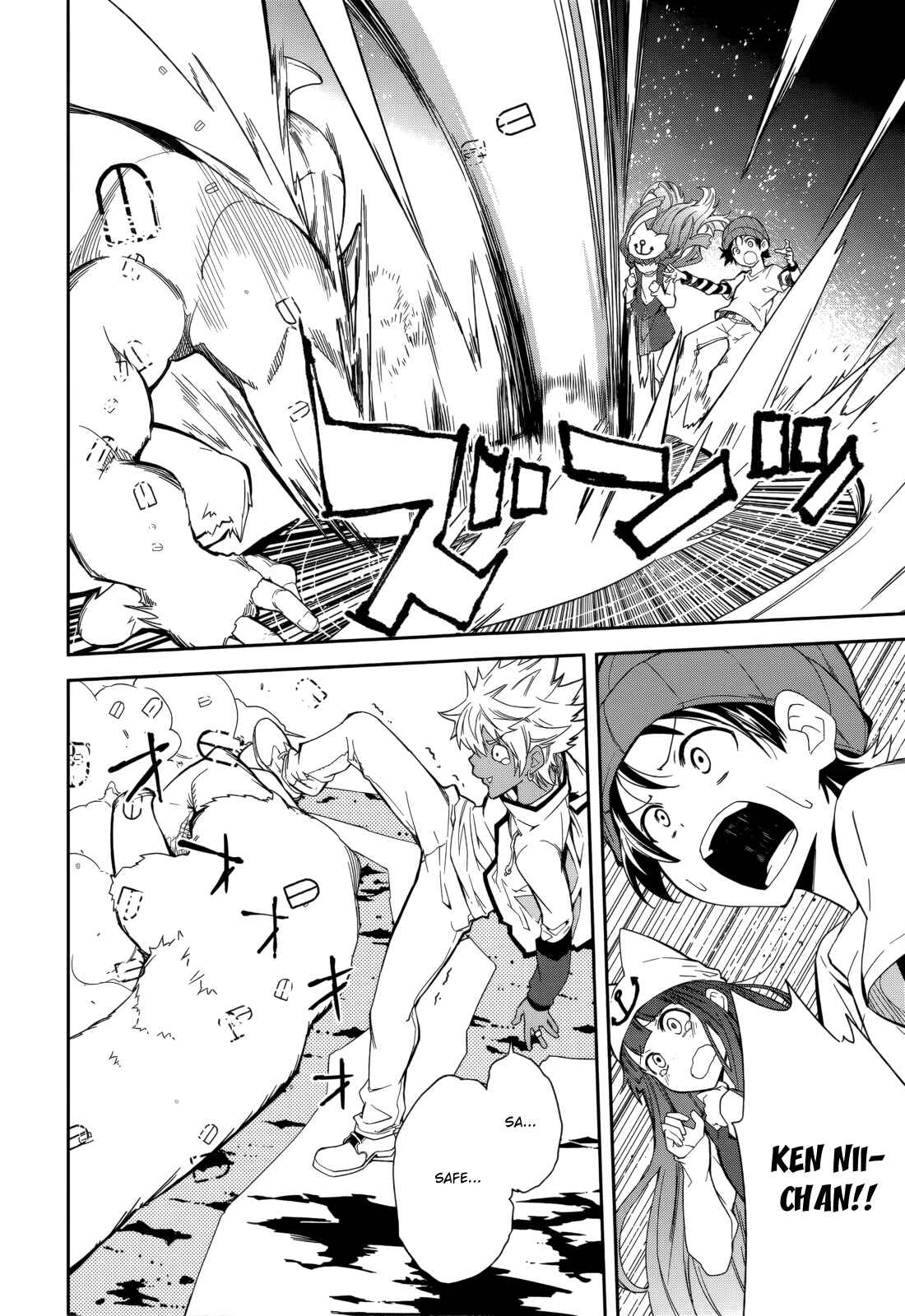 Chapter 79 - Page 21