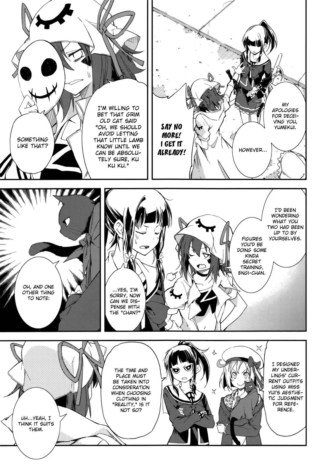 Chapter 79 - Page 7