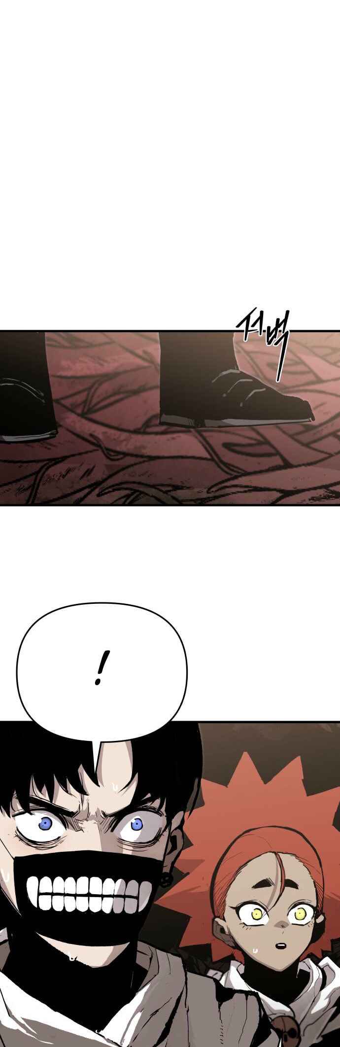 Chapter 30 - Page 31
