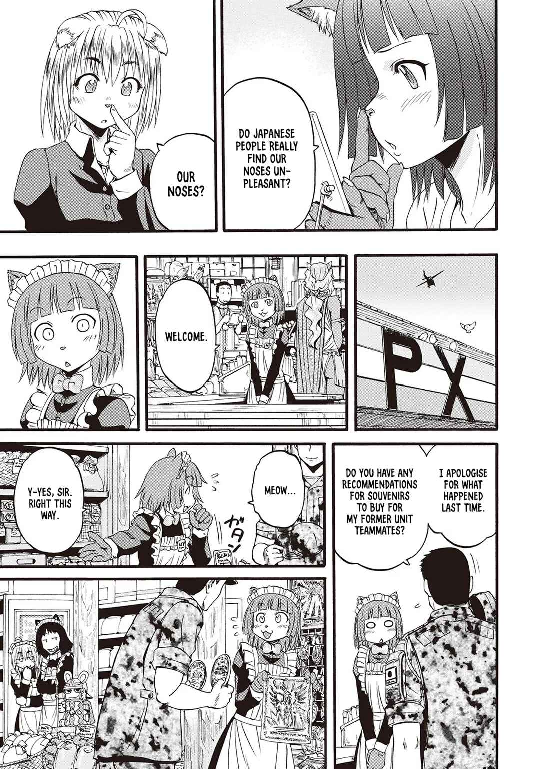 Chapter 114.5 - Page 3