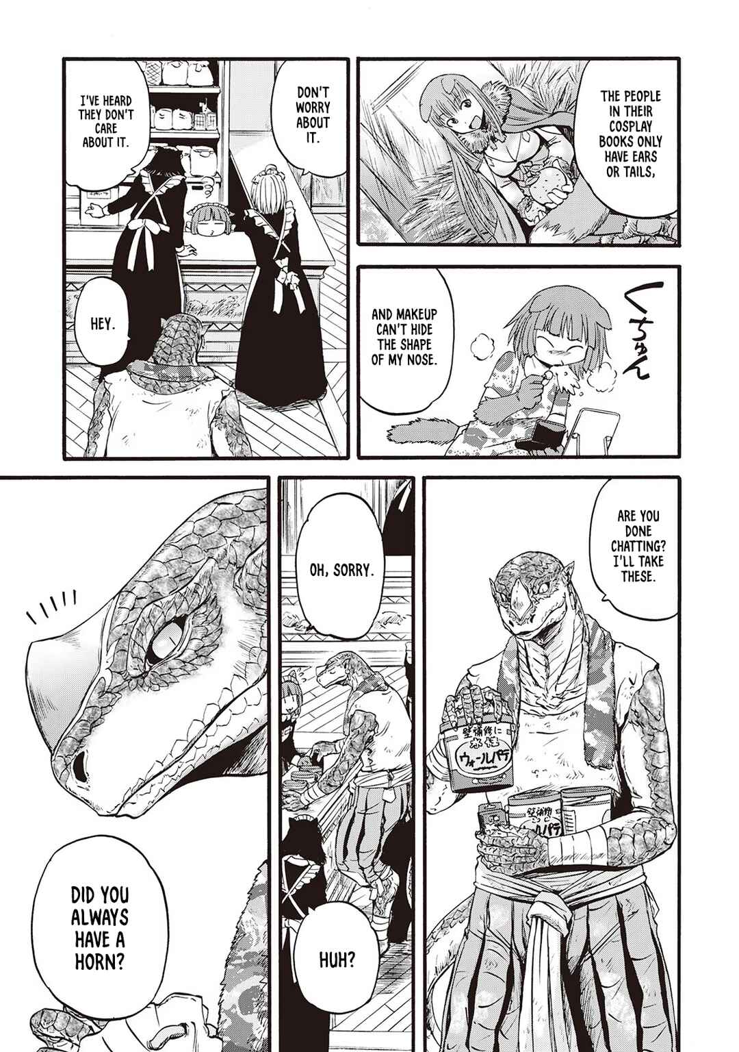 Chapter 114.5 - Page 5
