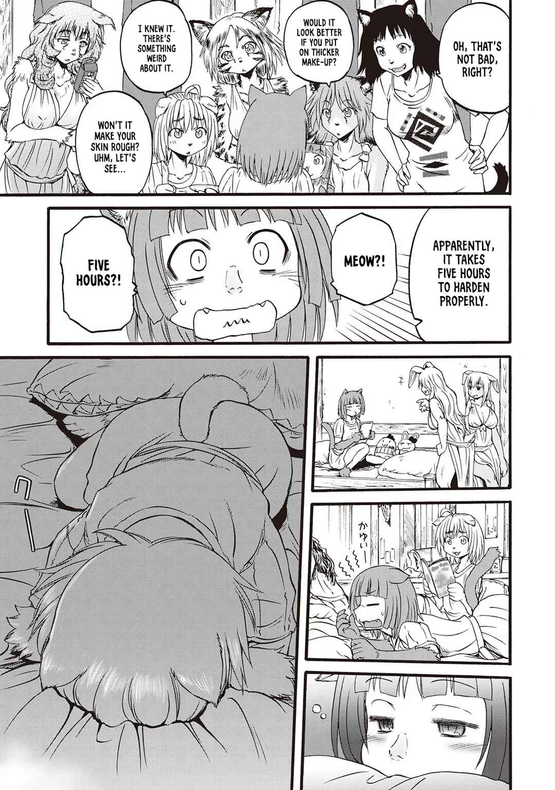 Chapter 114.5 - Page 7