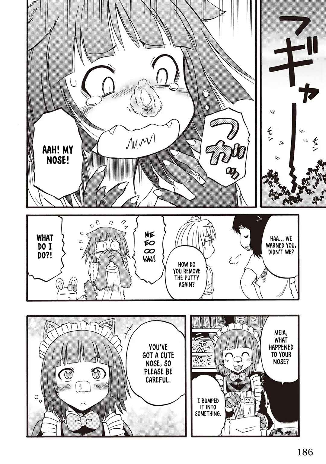 Chapter 114.5 - Page 8