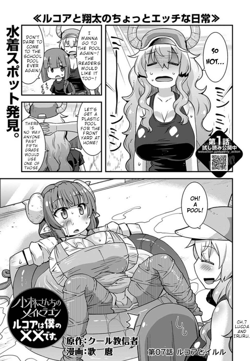 Chapter 7 - Page 1