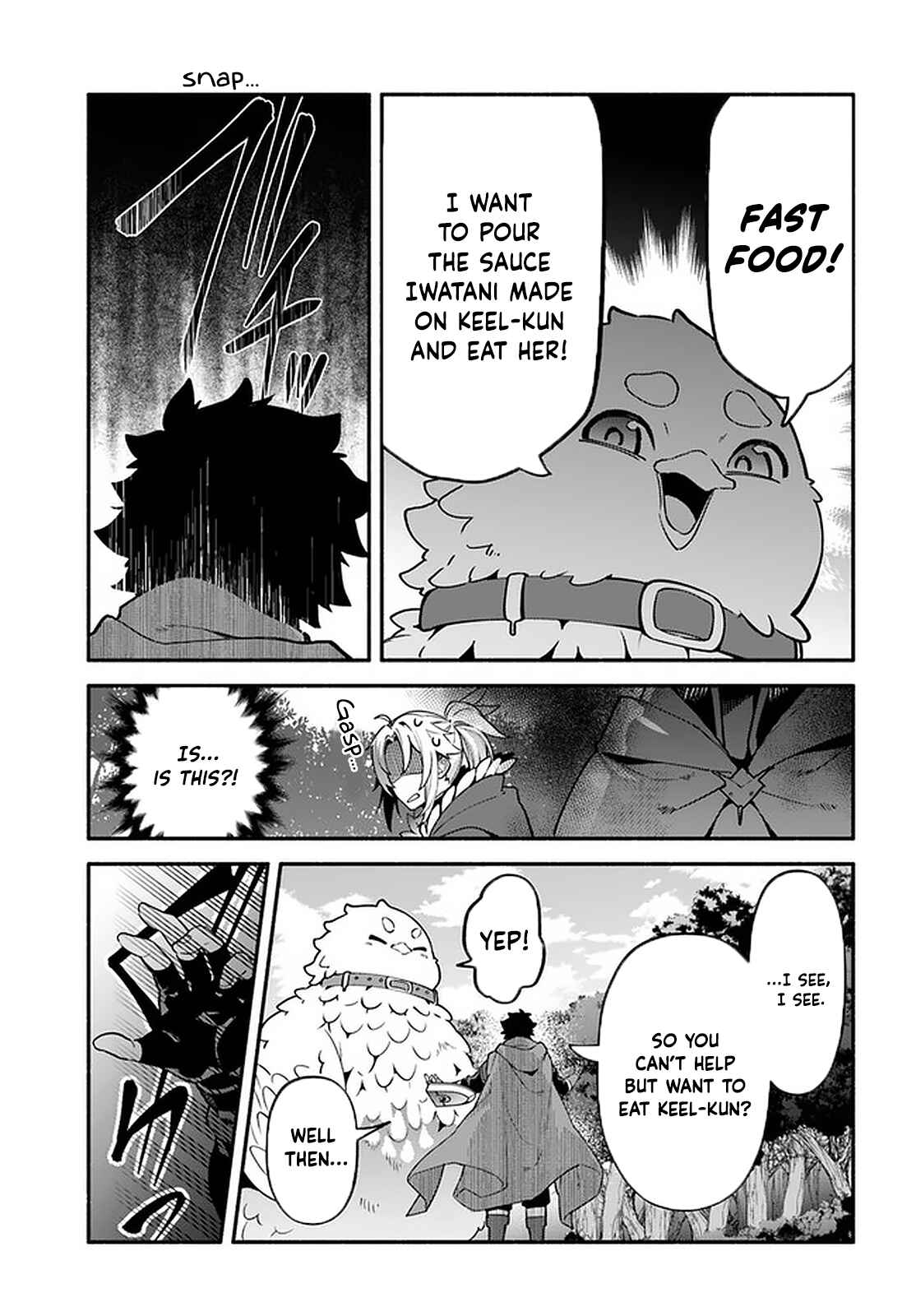 Chapter 41 - Page 13