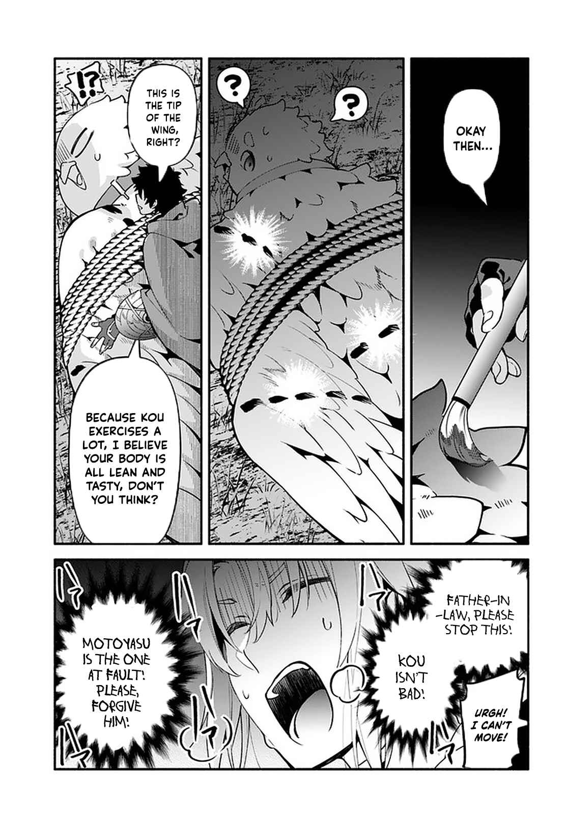 Chapter 41 - Page 19