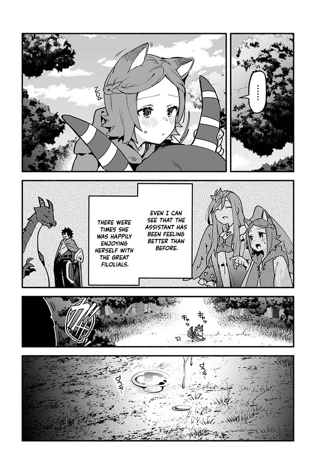 Chapter 41 - Page 6