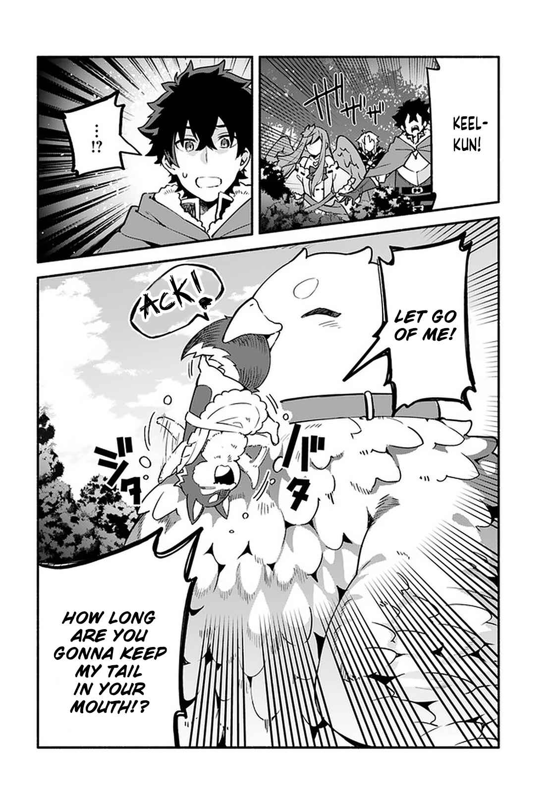 Chapter 41 - Page 8