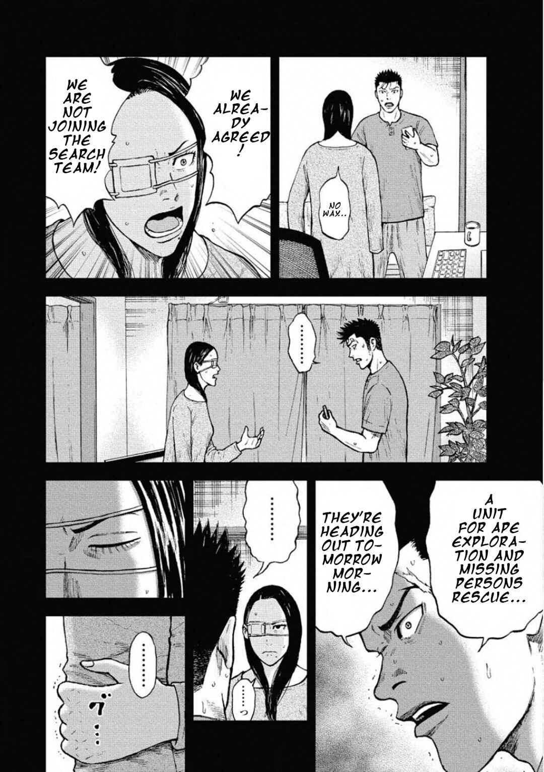 Chapter 1 - Page 18