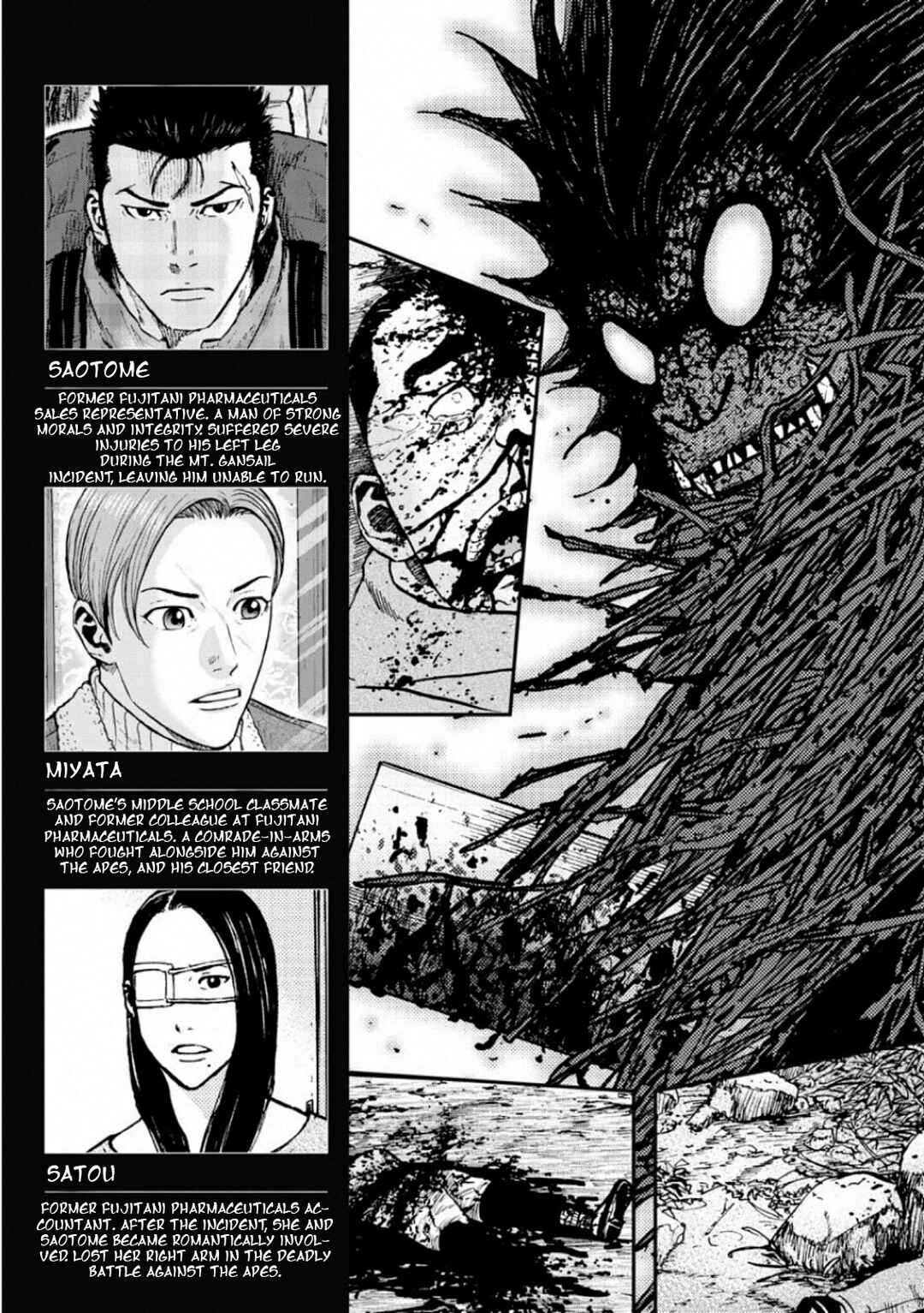 Chapter 1 - Page 6
