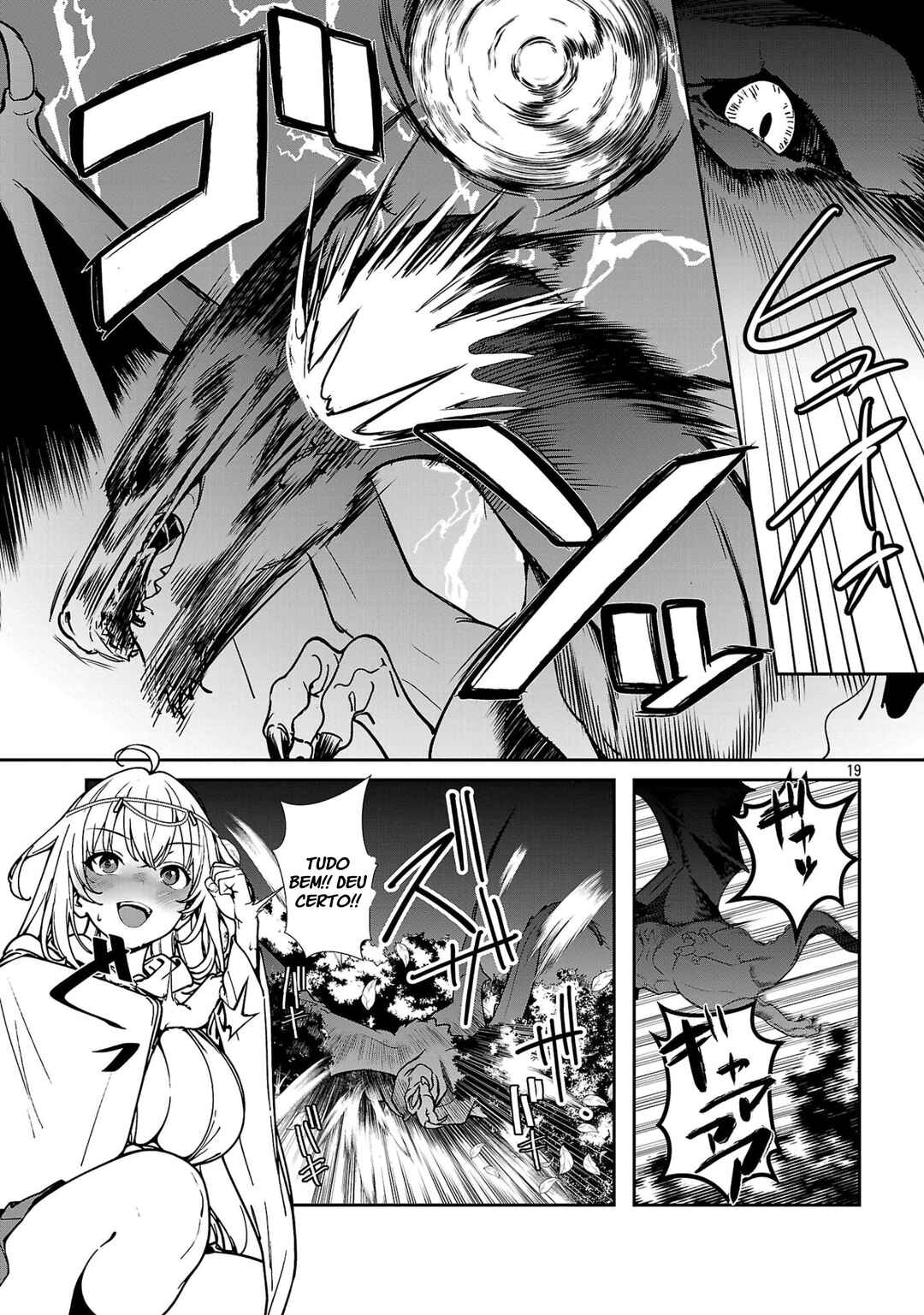 Chapter 2.2 - Page 8