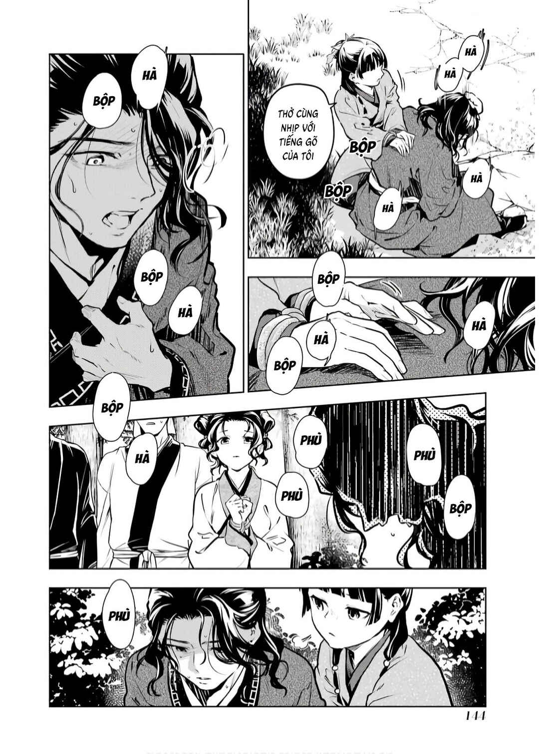 Chapter 74 - Page 10