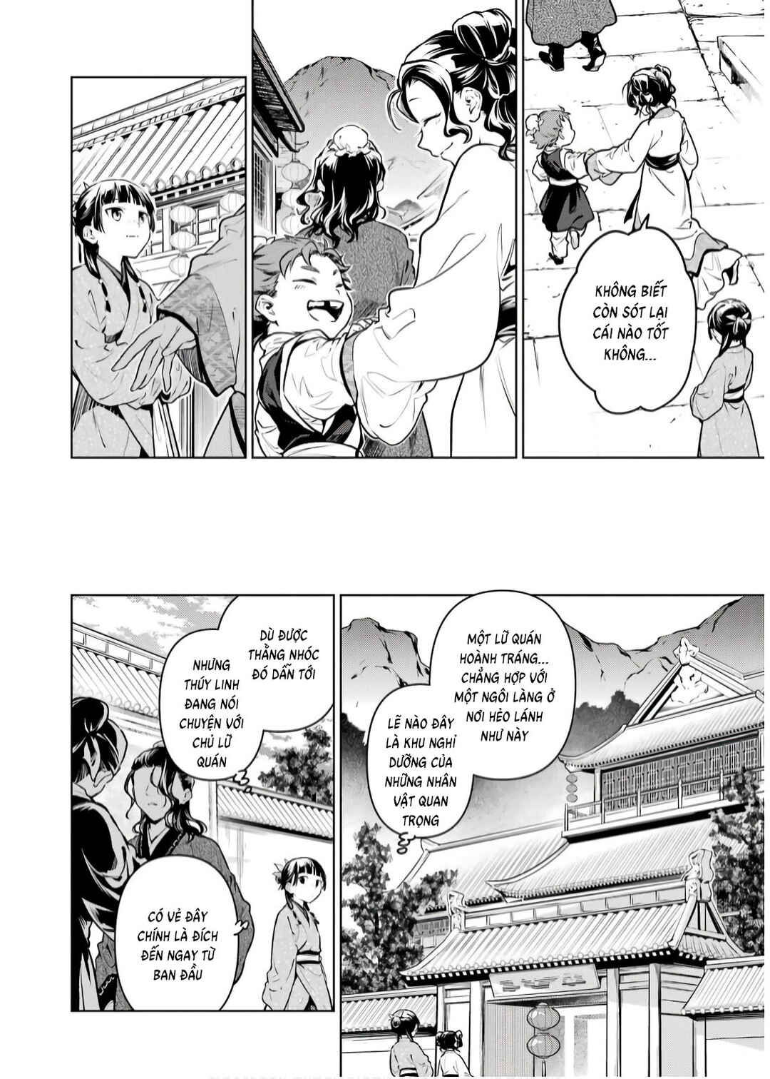 Chapter 74 - Page 22